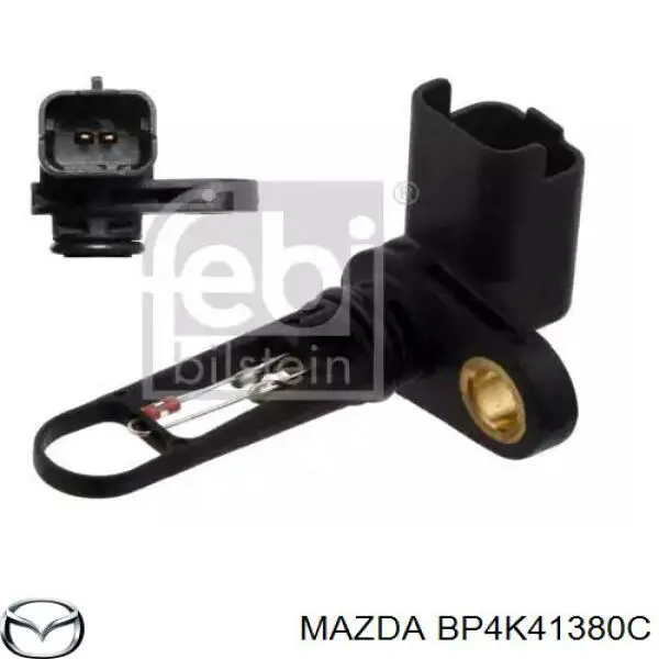 Шланг зчеплення - mazda - самовивіз - відправка новою поштою - львів - київ на Mazda 3 BK14