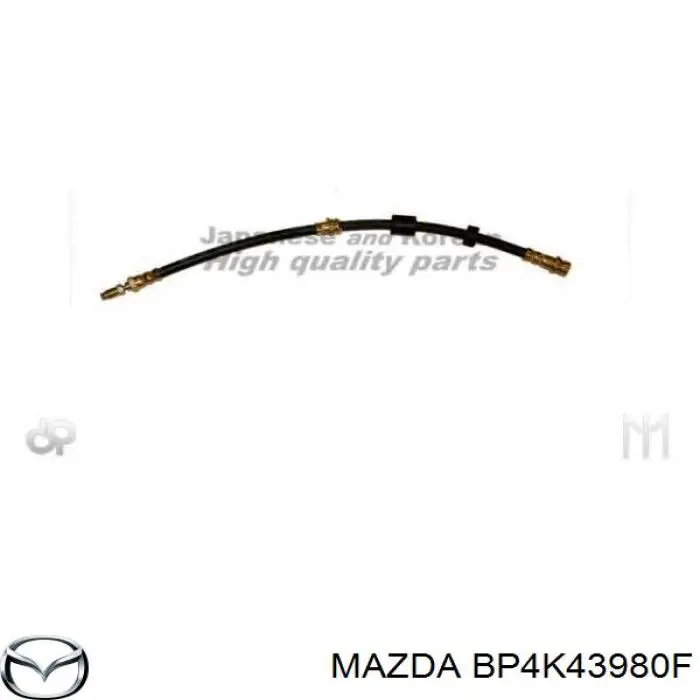 Шланг гальмівний передній Mazda BP4K43980F ціна, від 12.13 USD