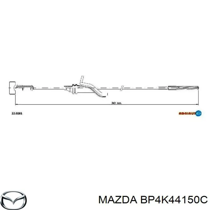 Купити BP4K44150C Mazda Трос ручного гальма передній