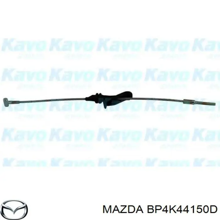 Купити BP4K44150D Mazda 