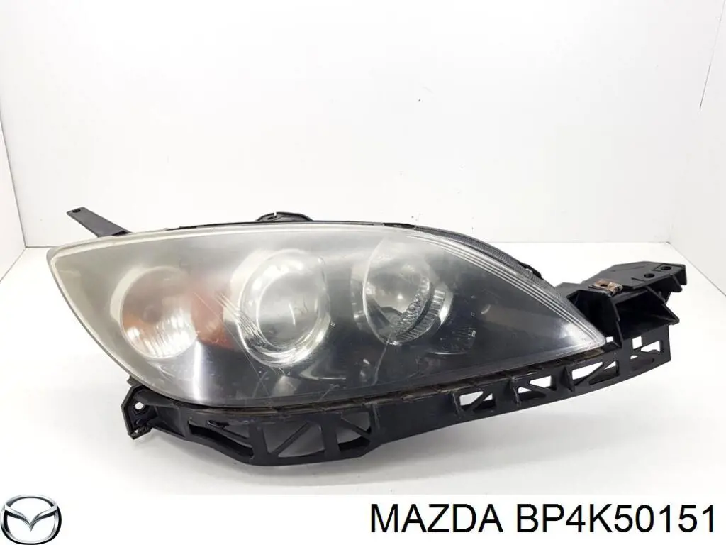 Направляюча переднього бампера, права FPS FP3477932 ціна, від 6.76 USD