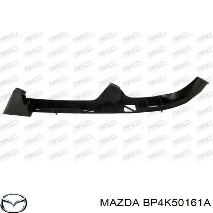 Купити BP4K50161A Mazda Направляюча переднього бампера, ліва