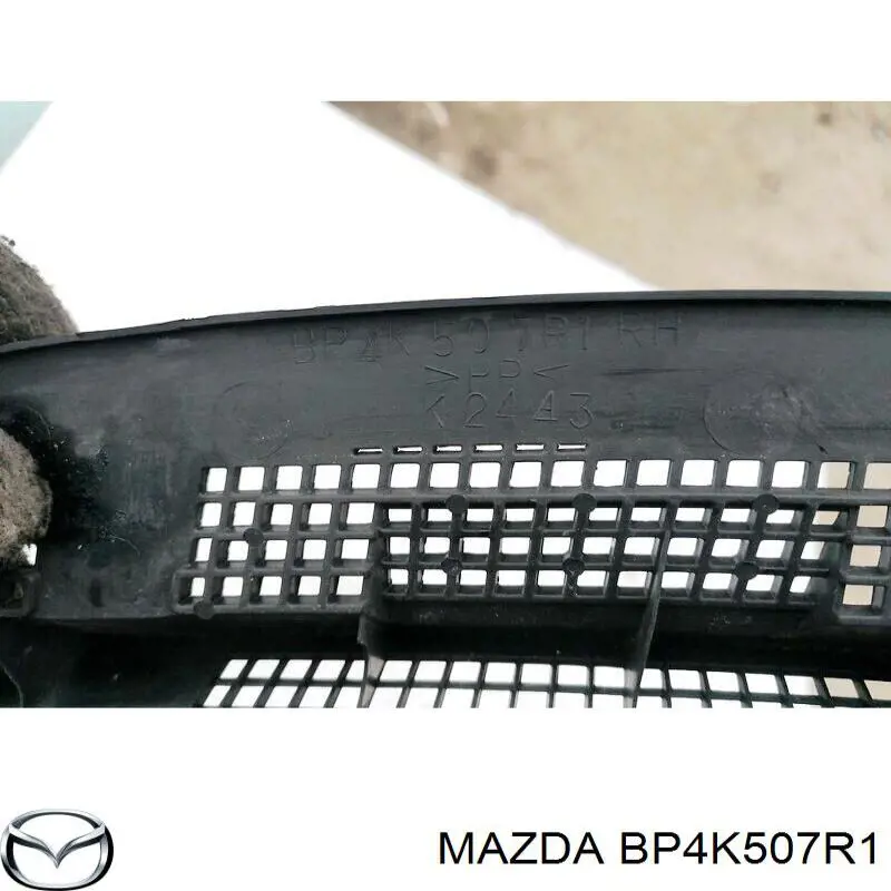 Купити BP4K507R1 Mazda 