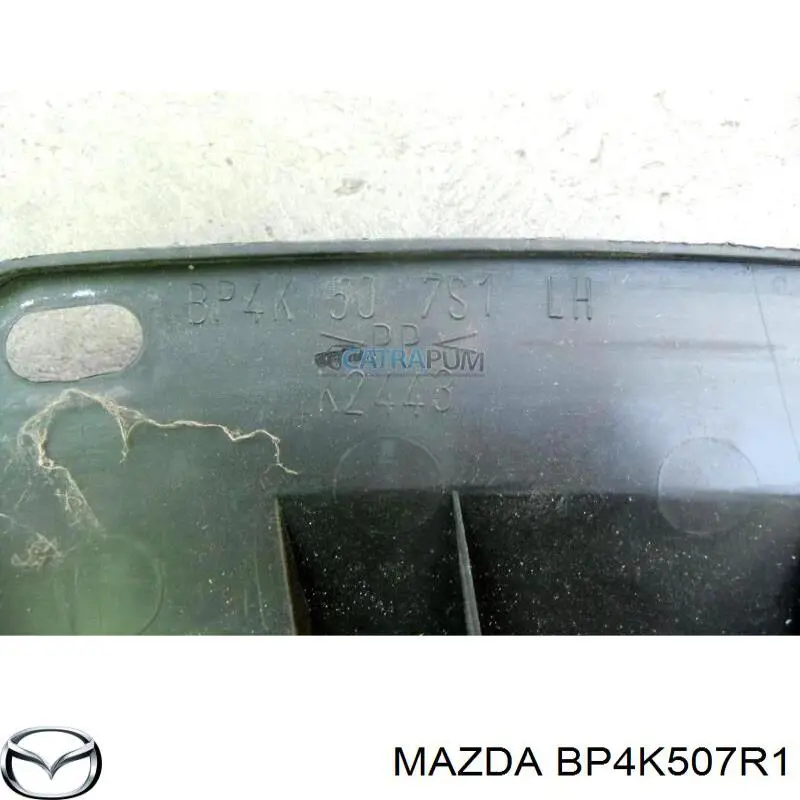  Mazda BP4K507R1 ціна, від 11.25 USD
