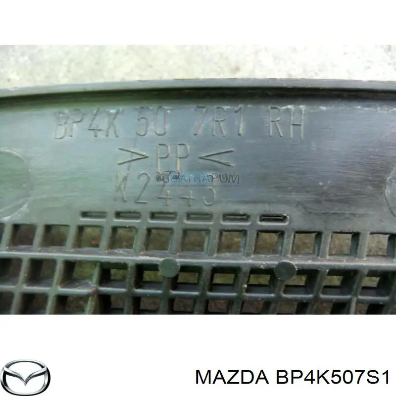 Купити BP4K507S1 Mazda 