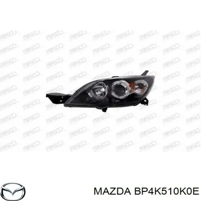 Купити BP4K510K0 Mazda Права блок фара
