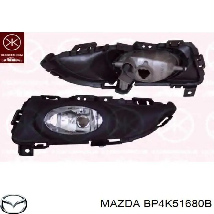 Фара протитуманна, права FPS FP3477H2E ціна, від 44.95 USD