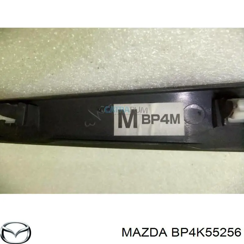 Купити BP4K55256 Mazda 