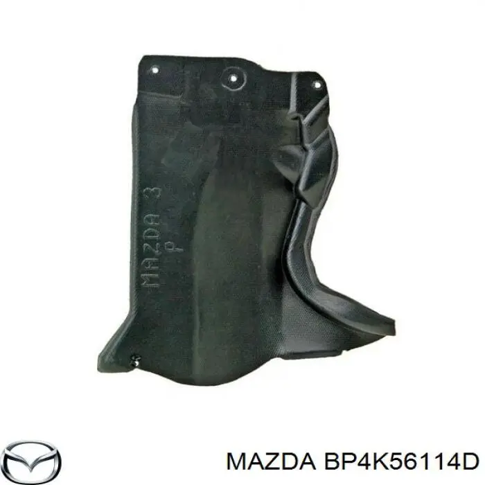 Захист двигуна, правий Rezaw-plast 152102 ціна, від 7.69 USD