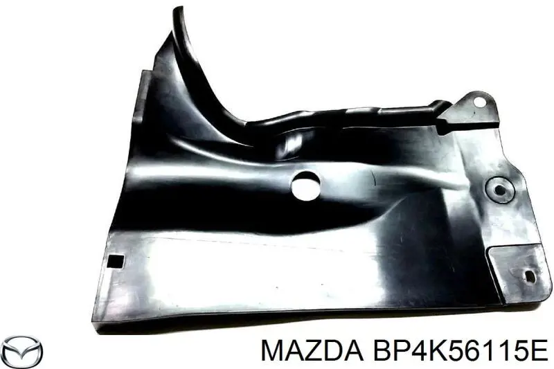 Захист двигуна, лівий Signeda PMZ60001BL ціна, від 6.62 USD