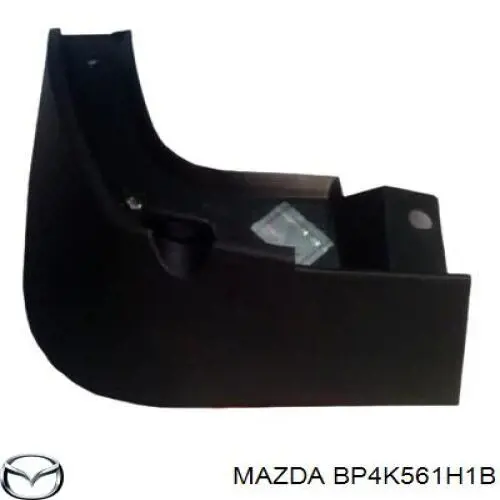 BP4K561H1B Mazda Підкрилок задній правий