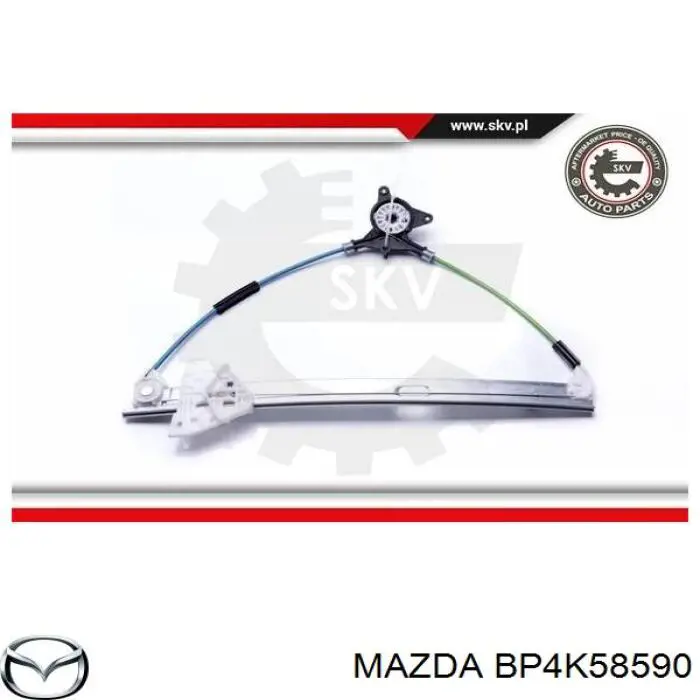 Склопідйомник (механізм переміщення скла) Mazda BP4K58590 ціна, від 16.61 USD