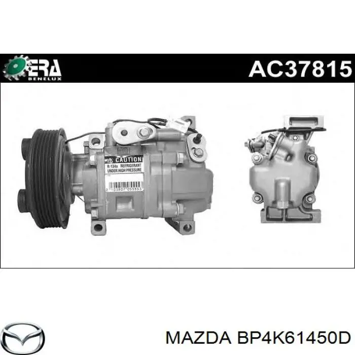 Компресор системи кондиціювання Mazda BP4K61450D ціна, від 194.27 USD
