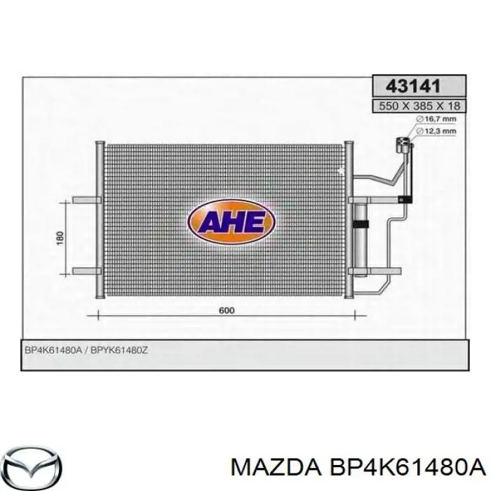 Радіатор кондиціонера BP4K61480A Mazda