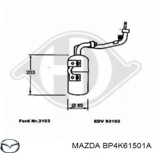 Ресивер-осушувач кондиціонера BP4K61501A Mazda