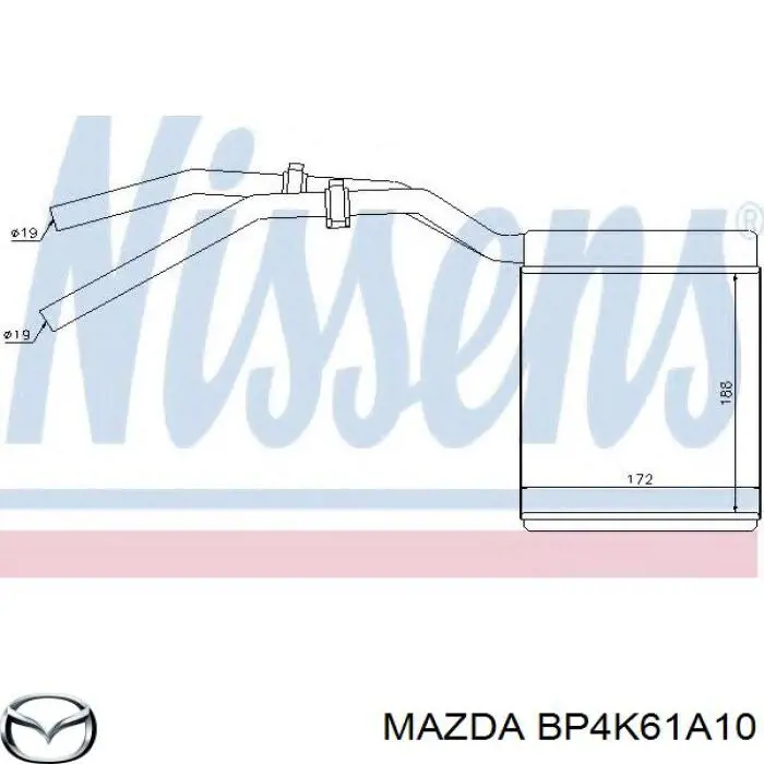 Радіатор пічки (обігрівача) Magneti Marelli 350218425000 ціна, від 30.05 USD