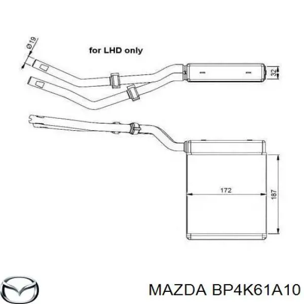 Купити 350218425000 Magneti Marelli Теплообмінник
