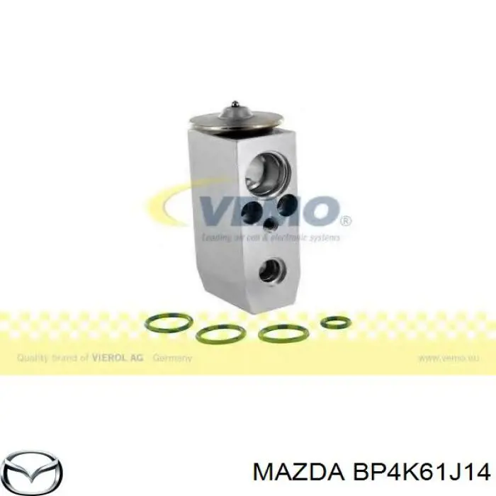 Клапан TRV, кондиціонера K42167 Meat&Doria