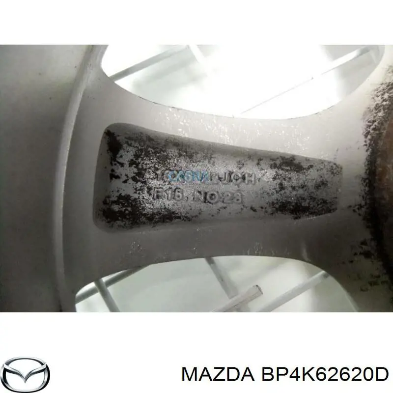 Амортизатор багажника BP4K62620D Mazda