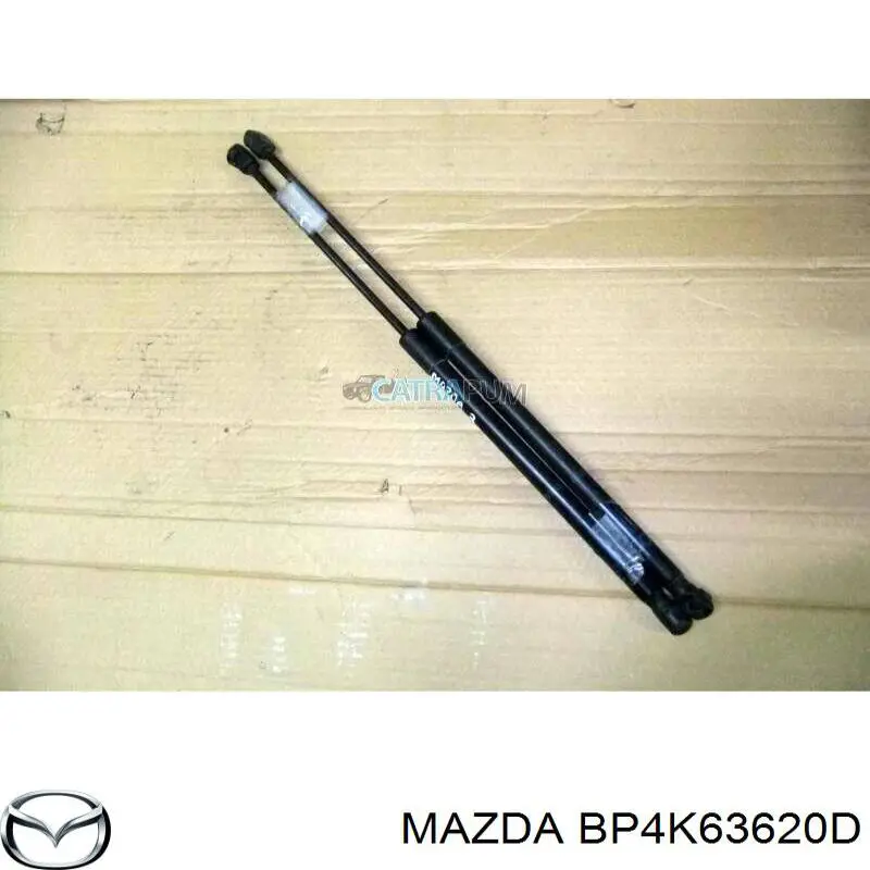 Амортизатор багажника MA111123EX Euroex