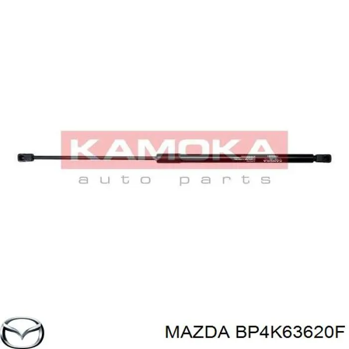 Амортизатор двері задньої Mazda BP4K63620F ціна, від 4.26 USD