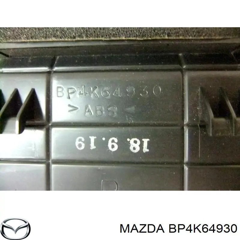 Купити BP4K64930 Mazda 