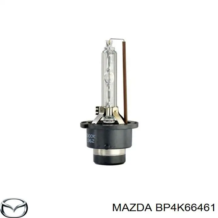 BP4K66461 Mazda Лампа автомобільна