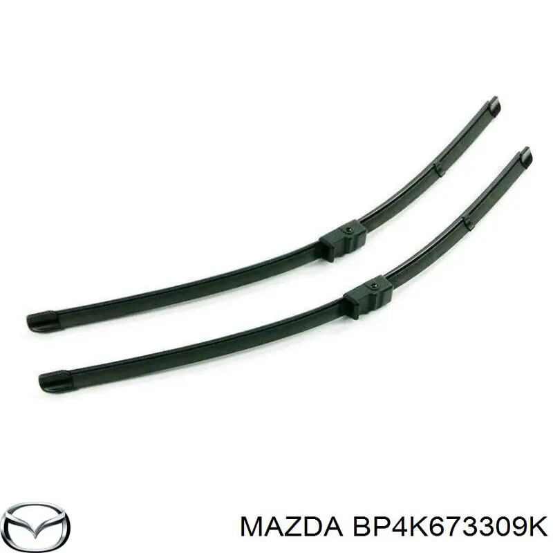 Щітка-двірник лобового скла, комплект з 2-х шт. BP4K673309K Mazda