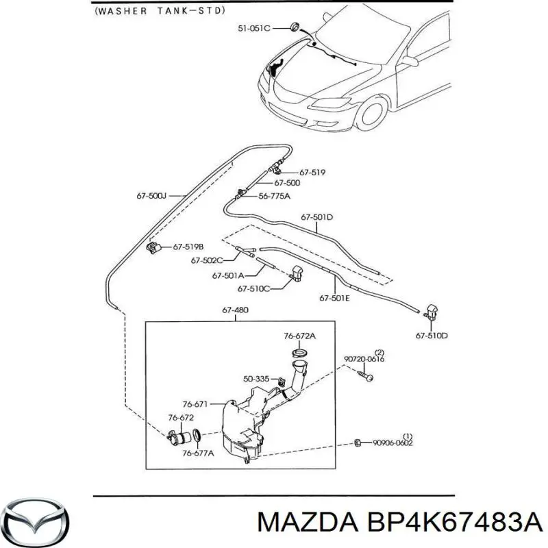 Купити BP4K67483A Mazda Кришка бачка омивача