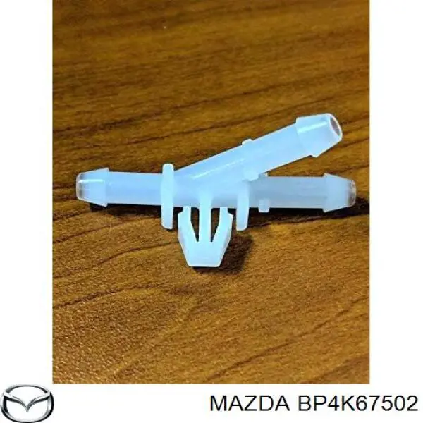 Купити BP4K67502 Mazda 