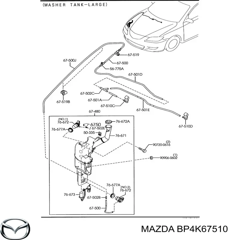 Форсунка омивача скла лобового, ліва Mazda BP4K67510 ціна, від 12.67 USD