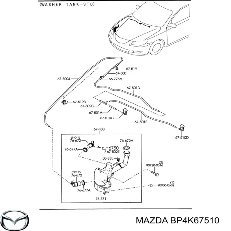 Форсунка омивача скла лобового, ліва BP4K67510 Mazda