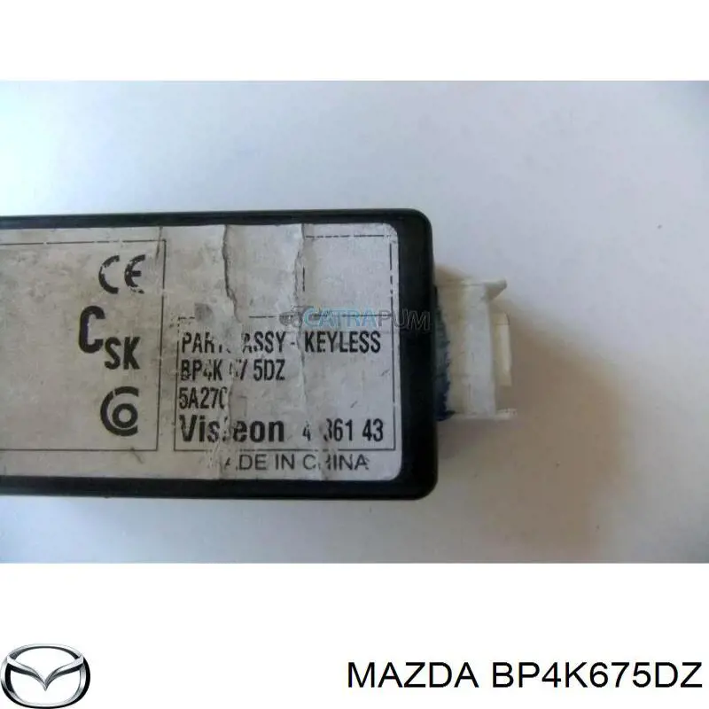 Купити BP4K675DZ Mazda Блок керування центральним замком