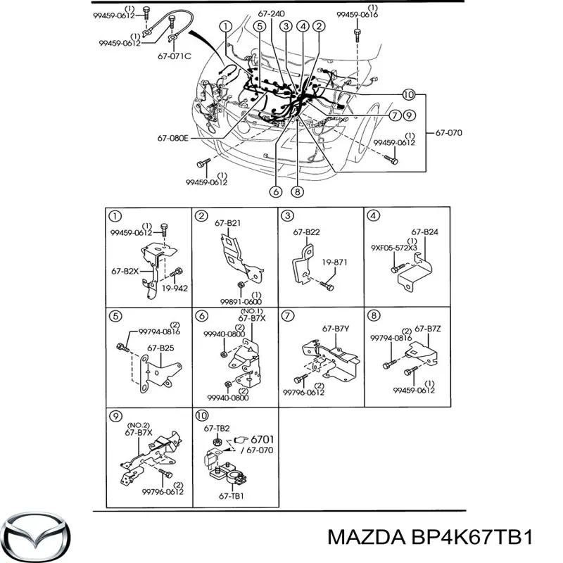  Mazda BP4K67TB1 ціна, від 68.42 USD