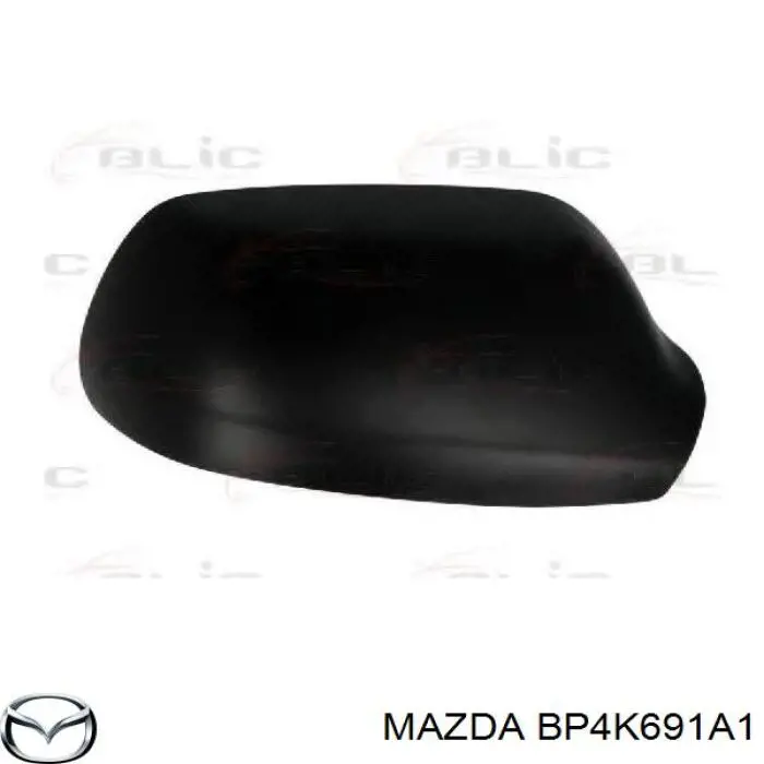 Купити BP4K691A1 Mazda Накладка/кришка дзеркала заднього виду, права