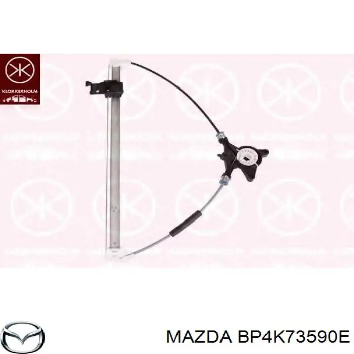 Механізм склопідйомника двері задньої, лівої Mazda BP4K73590E ціна, від 19.74 USD