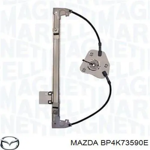 Купити BP4K73590E Mazda Механізм склопідіймача двері задньої, лівої