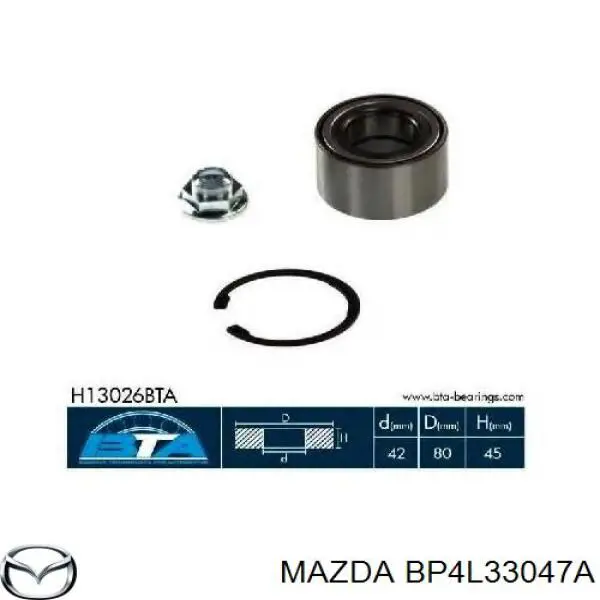 Комплект підшипник маточини передньої Mazda BP4L33047A ціна, від 36.03 USD
