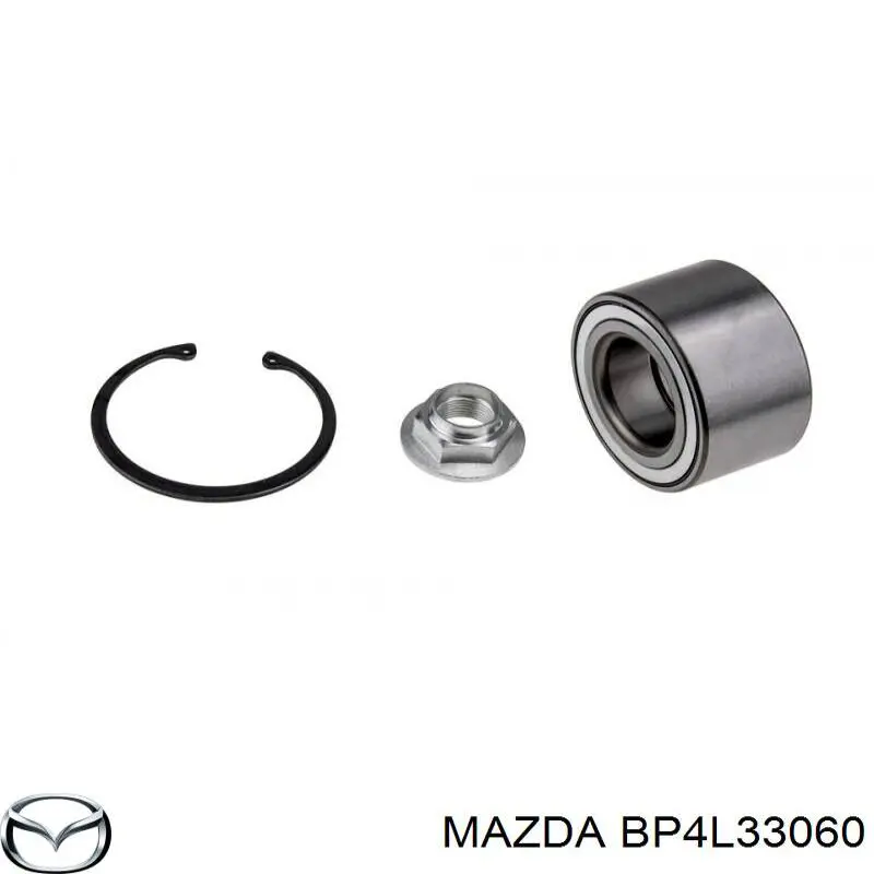 Маточина передня BP4L33060 Mazda