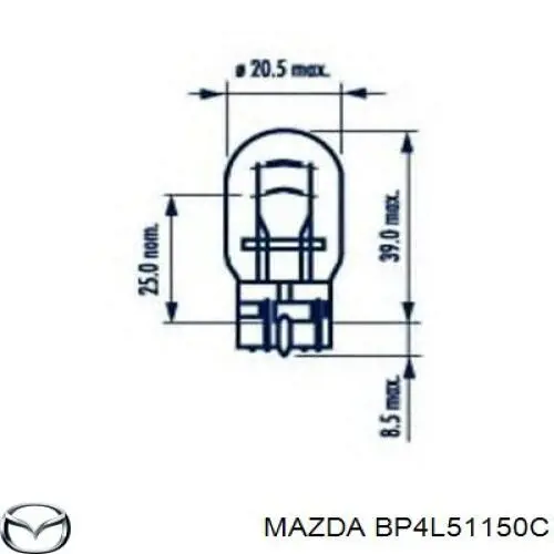 Ліхтар задній правий, зовнішній Mazda BP4L51150D ціна, від 76.02 USD