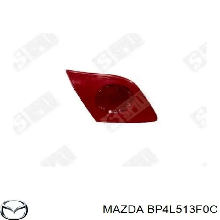 Купити BP4K513F0TC0 Mazda Ліхтар задній внутрішній правий