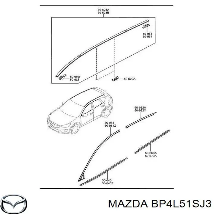 Пістон (кліп) кріплення накладок порогів Mazda 6 (GH) (Мазда 6)