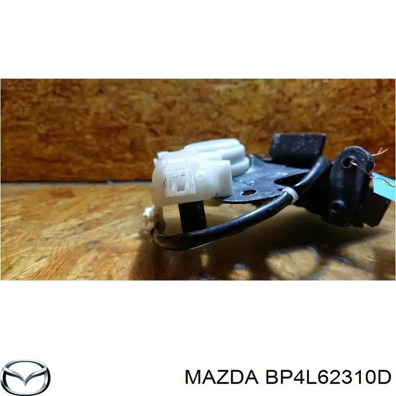 Замок дверей багажника Mazda BP4L62310D ціна, від 12.67 USD