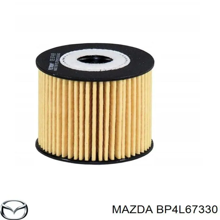 Купити BP4L67330 Mazda Щітка-двірник лобового скла, пасажирська