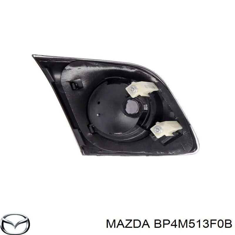 BP4M513F0C Mazda Фара задня права внутрішня