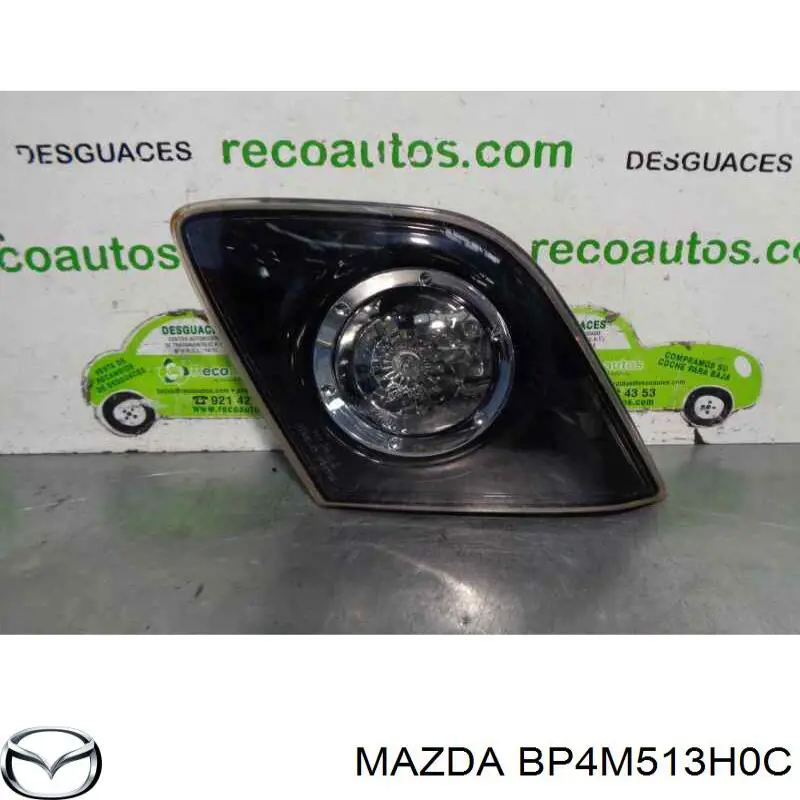 BP4M513H0C Mazda ліхтар задній правий, внутрішній