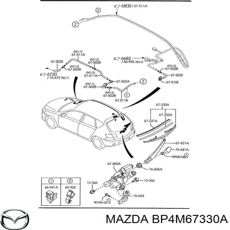 BP4M67330A Mazda щітка-двірник заднього скла