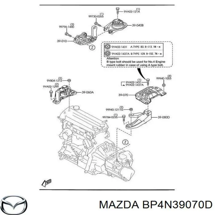 Купити BP4N39070D Mazda Подушка (опора) двигуна, ліва верхня