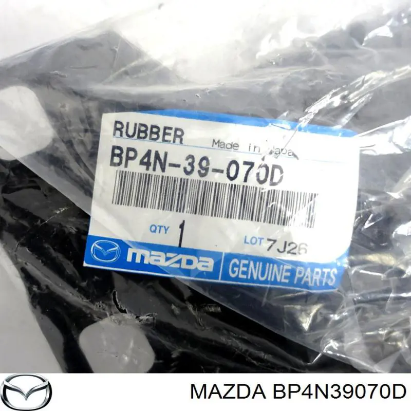 Подушка (опора) двигуна, ліва верхня BP4N39070D Mazda