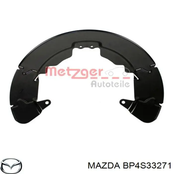 Захист гальмівного диска, переднього, лівого Mazda BP4S33271 ціна, від 18.55 USD